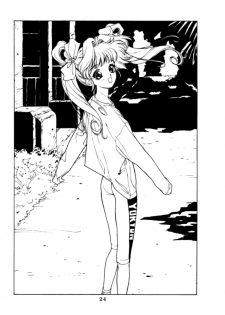 [NAS-ON-CH (NAS-O)] Lowest Turbo (Bastard!, Future GPX Cyber Formula, Idol Tenshi Youkoso Yoko) - page 25