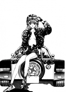 [NAS-ON-CH (NAS-O)] Lowest Turbo (Bastard!, Future GPX Cyber Formula, Idol Tenshi Youkoso Yoko) - page 35