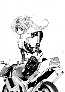 [NAS-ON-CH (NAS-O)] Lowest Turbo (Bastard!, Future GPX Cyber Formula, Idol Tenshi Youkoso Yoko) - page 36