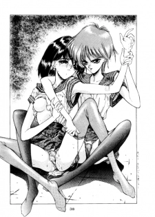 [NAS-ON-CH (NAS-O)] Lowest Turbo (Bastard!, Future GPX Cyber Formula, Idol Tenshi Youkoso Yoko) - page 39