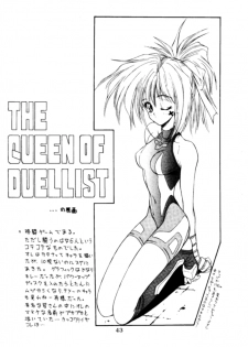 [NAS-ON-CH (NAS-O)] Lowest Turbo (Bastard!, Future GPX Cyber Formula, Idol Tenshi Youkoso Yoko) - page 44