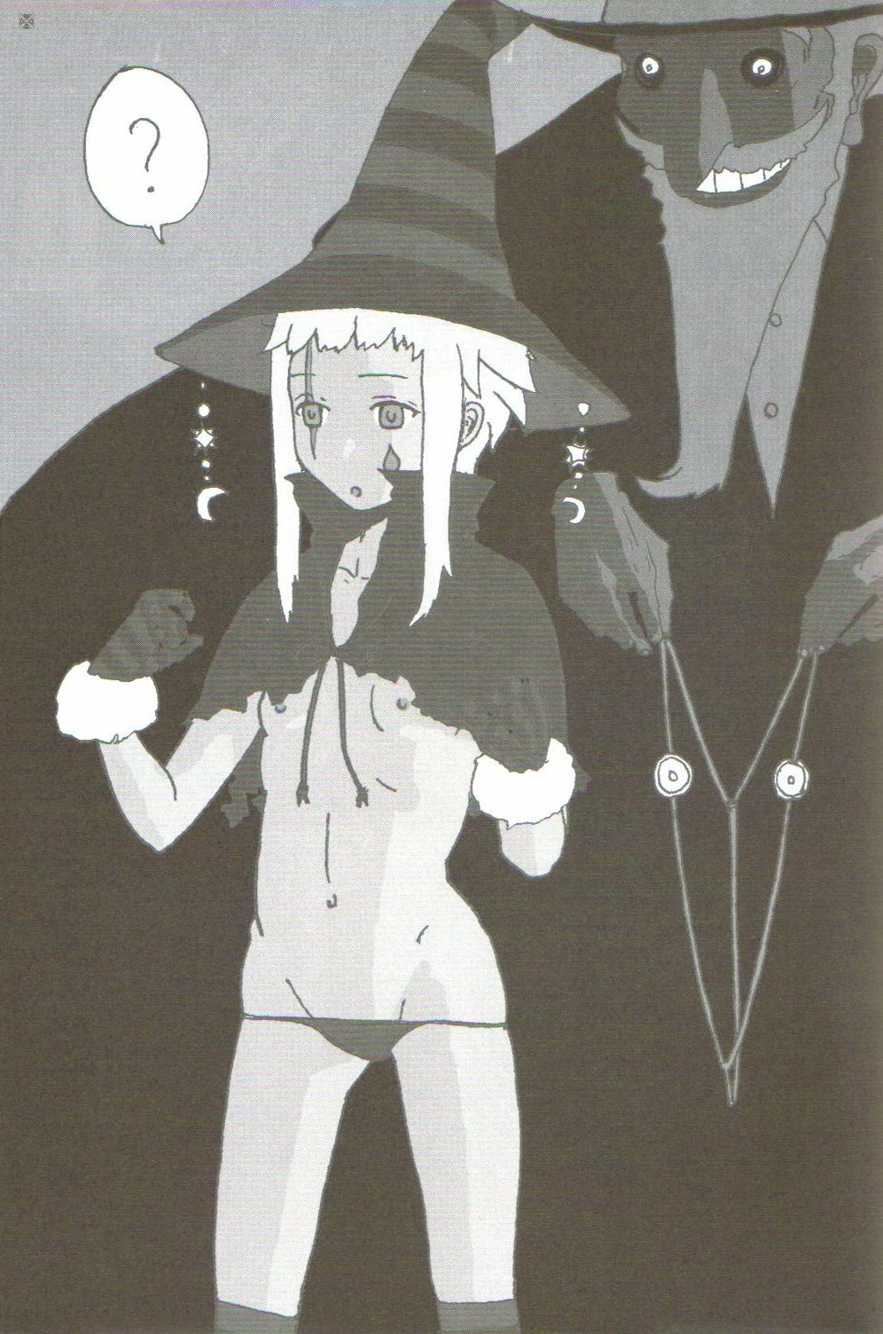 (ComiComi8) [Team GIPS (Various)] Ikenai Sensei Negima? (Mahou Sensei Negima!) page 22 full