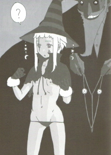 (ComiComi8) [Team GIPS (Various)] Ikenai Sensei Negima? (Mahou Sensei Negima!) - page 22