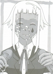 (ComiComi8) [Team GIPS (Various)] Ikenai Sensei Negima? (Mahou Sensei Negima!) - page 25