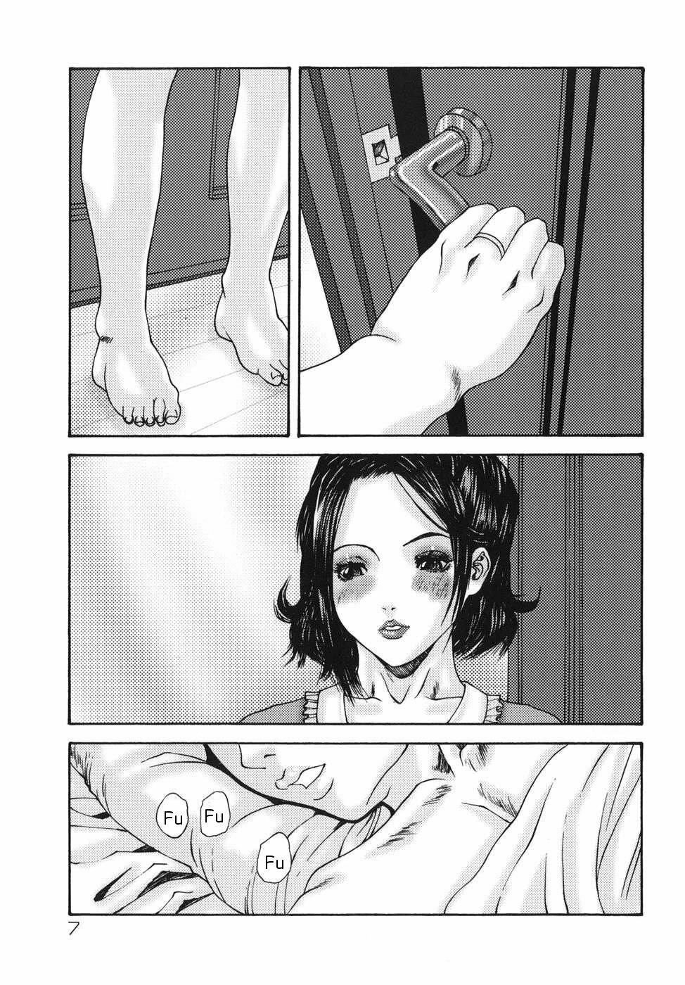 [Miki Kazu] Sinmitsu ~Enbotachi no Hiai Soukan~ [Spanish] page 7 full