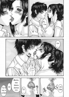 [Miki Kazu] Sinmitsu ~Enbotachi no Hiai Soukan~ [Spanish] - page 33