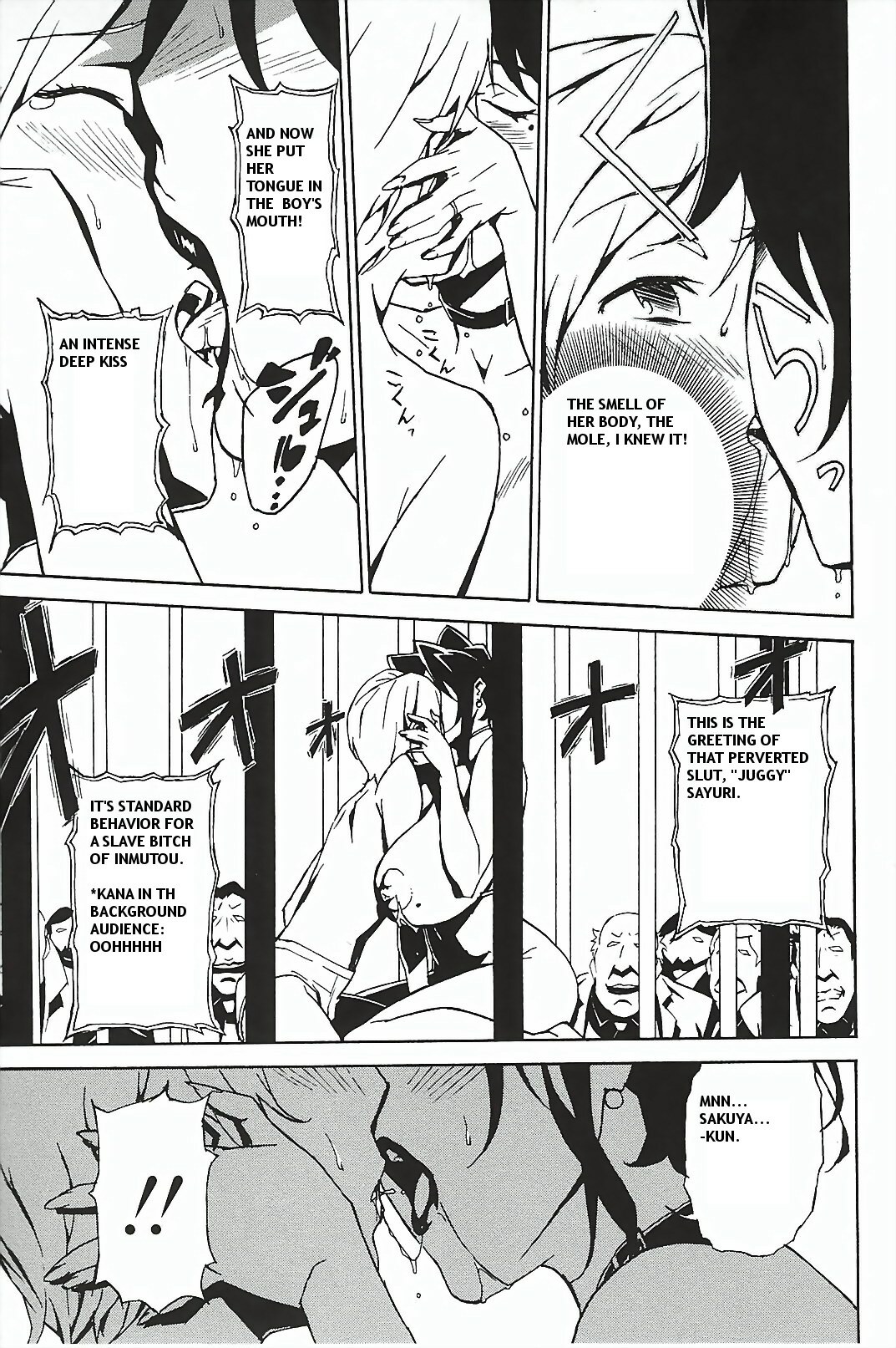 [Miura Takehiro] DOMINANCE Toraware no Zettou Hen | DOMINANCE - Captives on an Isolated Island Volume [English] page 103 full