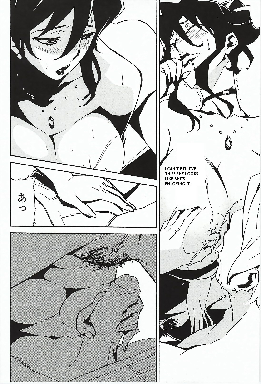 [Miura Takehiro] DOMINANCE Toraware no Zettou Hen | DOMINANCE - Captives on an Isolated Island Volume [English] page 108 full