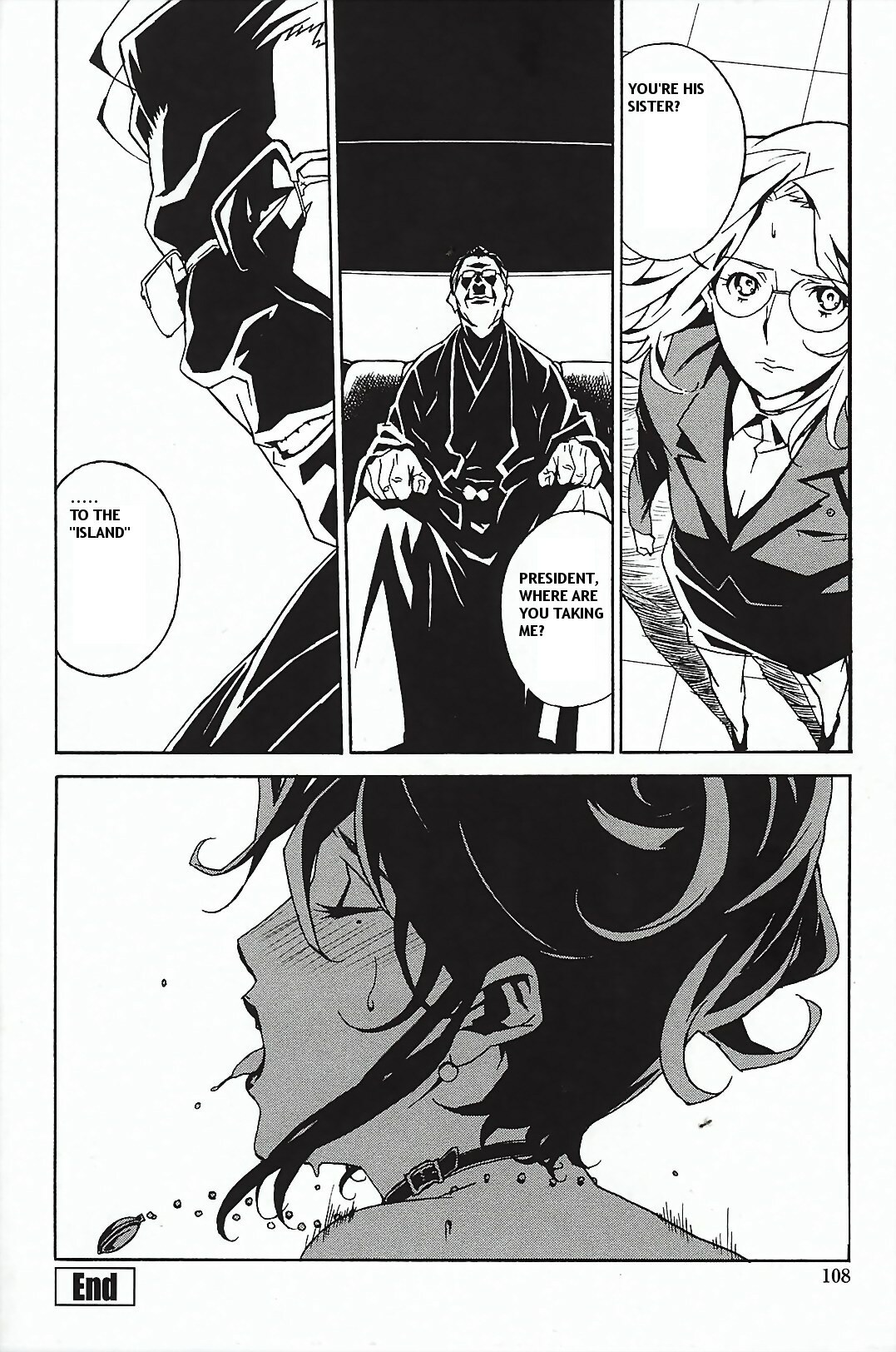 [Miura Takehiro] DOMINANCE Toraware no Zettou Hen | DOMINANCE - Captives on an Isolated Island Volume [English] page 112 full