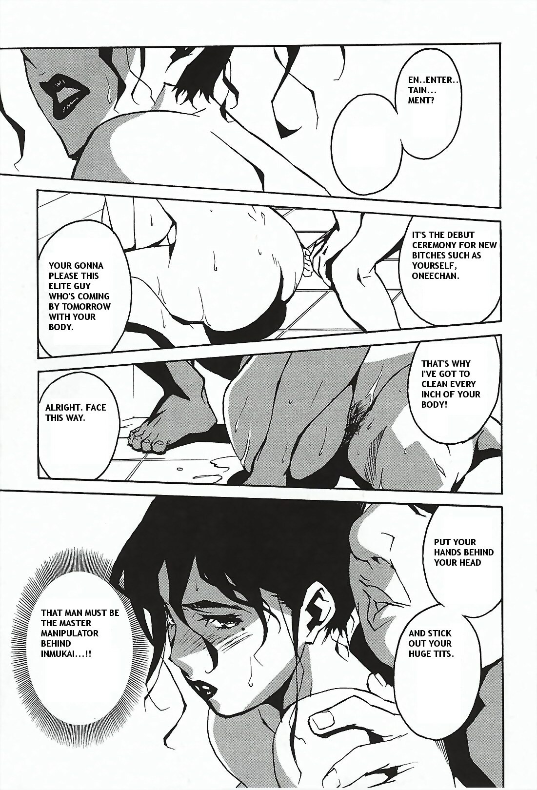 [Miura Takehiro] DOMINANCE Toraware no Zettou Hen | DOMINANCE - Captives on an Isolated Island Volume [English] page 121 full