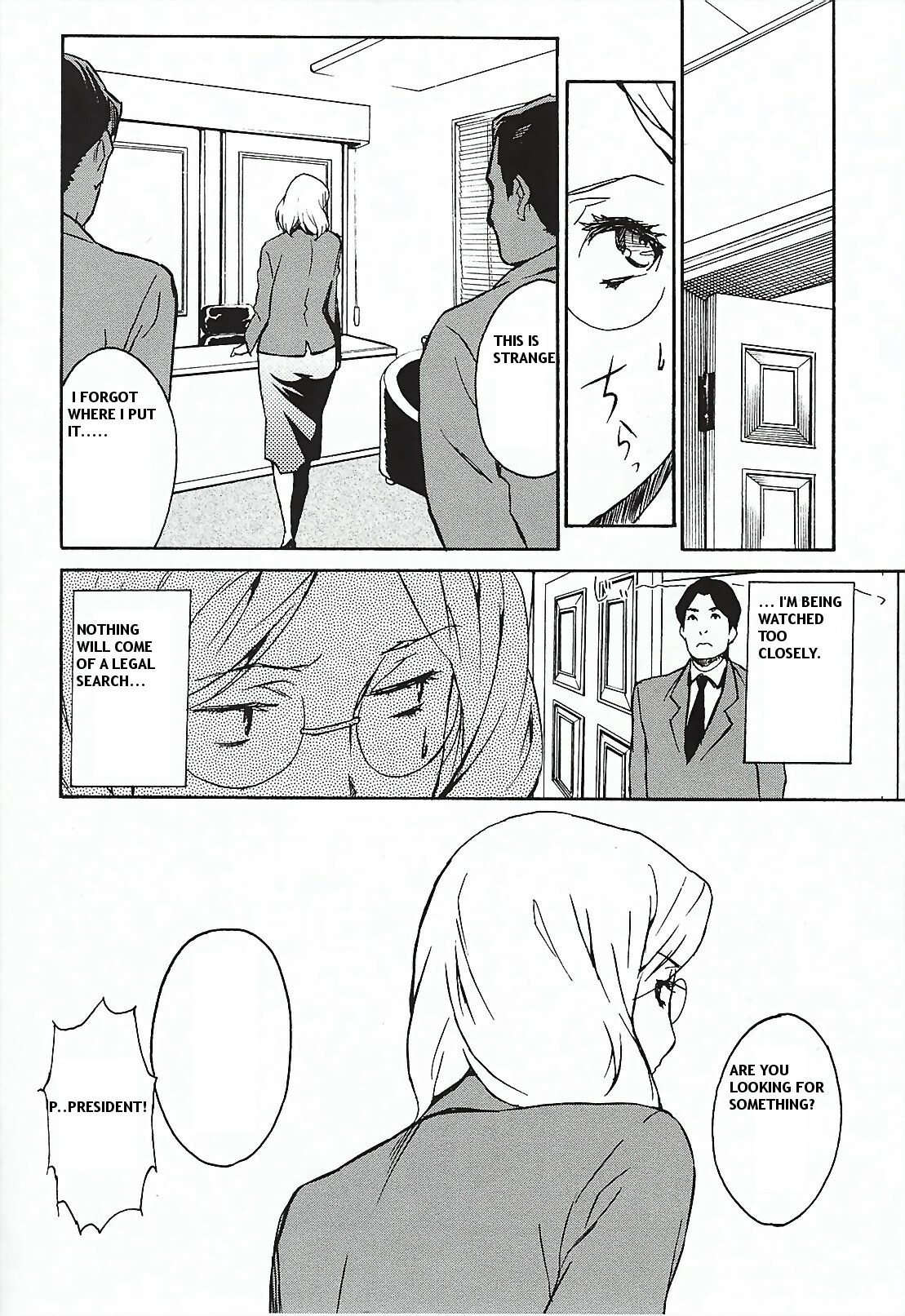 [Miura Takehiro] DOMINANCE Toraware no Zettou Hen | DOMINANCE - Captives on an Isolated Island Volume [English] page 134 full