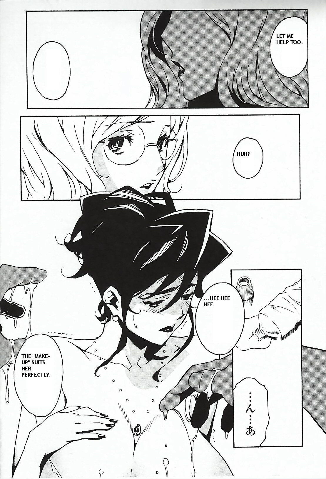 [Miura Takehiro] DOMINANCE Toraware no Zettou Hen | DOMINANCE - Captives on an Isolated Island Volume [English] page 136 full