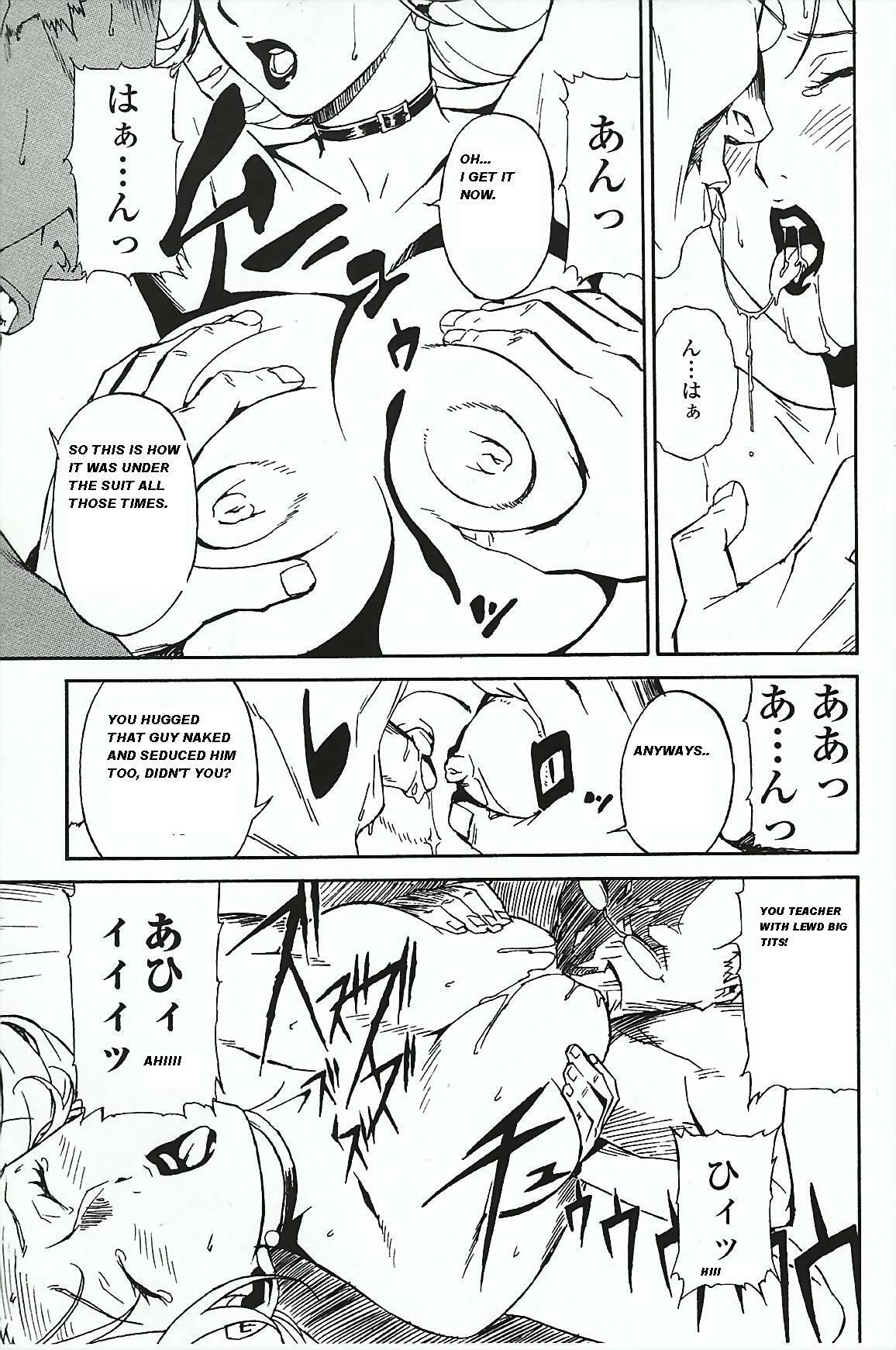 [Miura Takehiro] DOMINANCE Toraware no Zettou Hen | DOMINANCE - Captives on an Isolated Island Volume [English] page 29 full