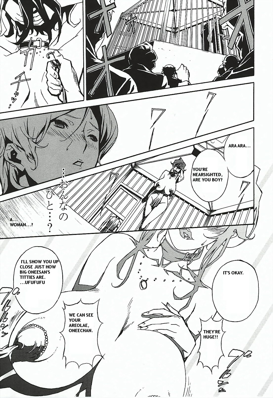 [Miura Takehiro] DOMINANCE Toraware no Zettou Hen | DOMINANCE - Captives on an Isolated Island Volume [English] page 97 full