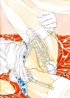 (C55) [MARBODON 3:16 (Masujima Kensue)] Fetishism Wild (Dead or Alive) - page 22