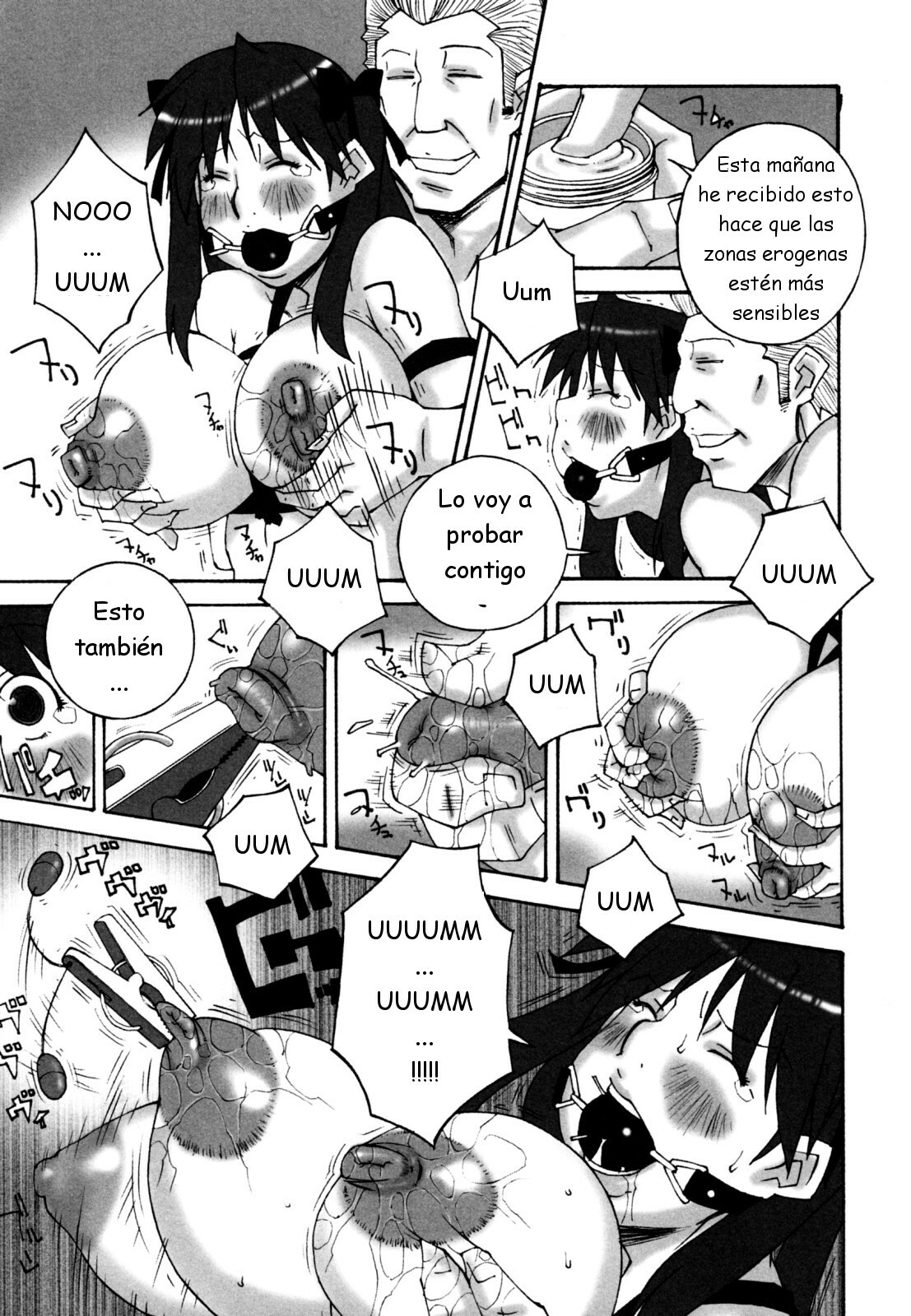 [Nerima Yoshito] MEGA-MILK ~ Deka Chichi [Spanish] {Joselillo} page 11 full