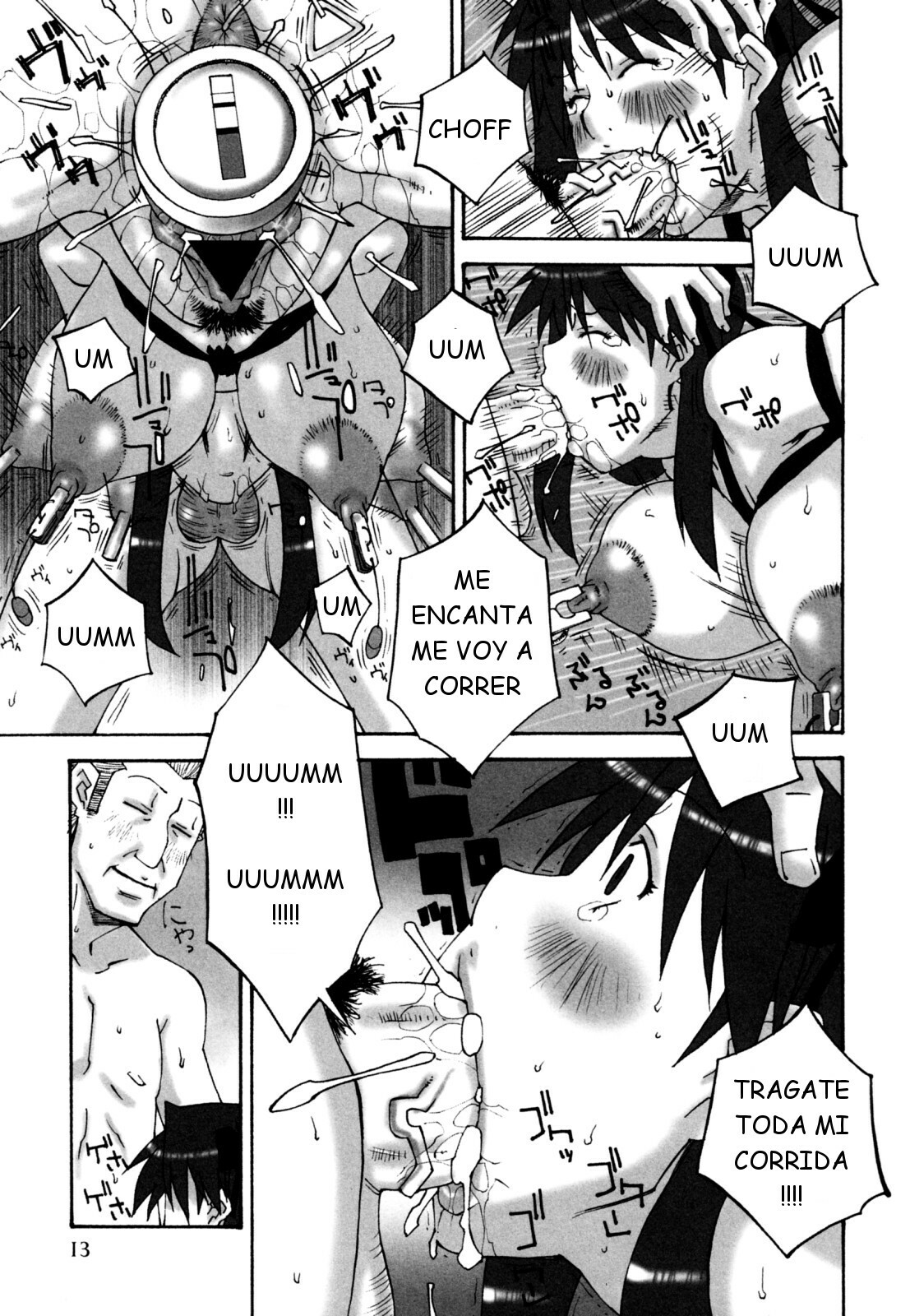 [Nerima Yoshito] MEGA-MILK ~ Deka Chichi [Spanish] {Joselillo} page 15 full