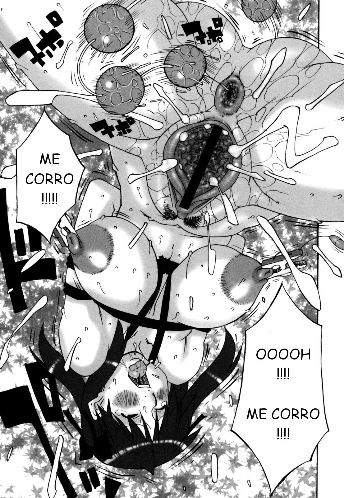 [Nerima Yoshito] MEGA-MILK ~ Deka Chichi [Spanish] {Joselillo} page 19 full