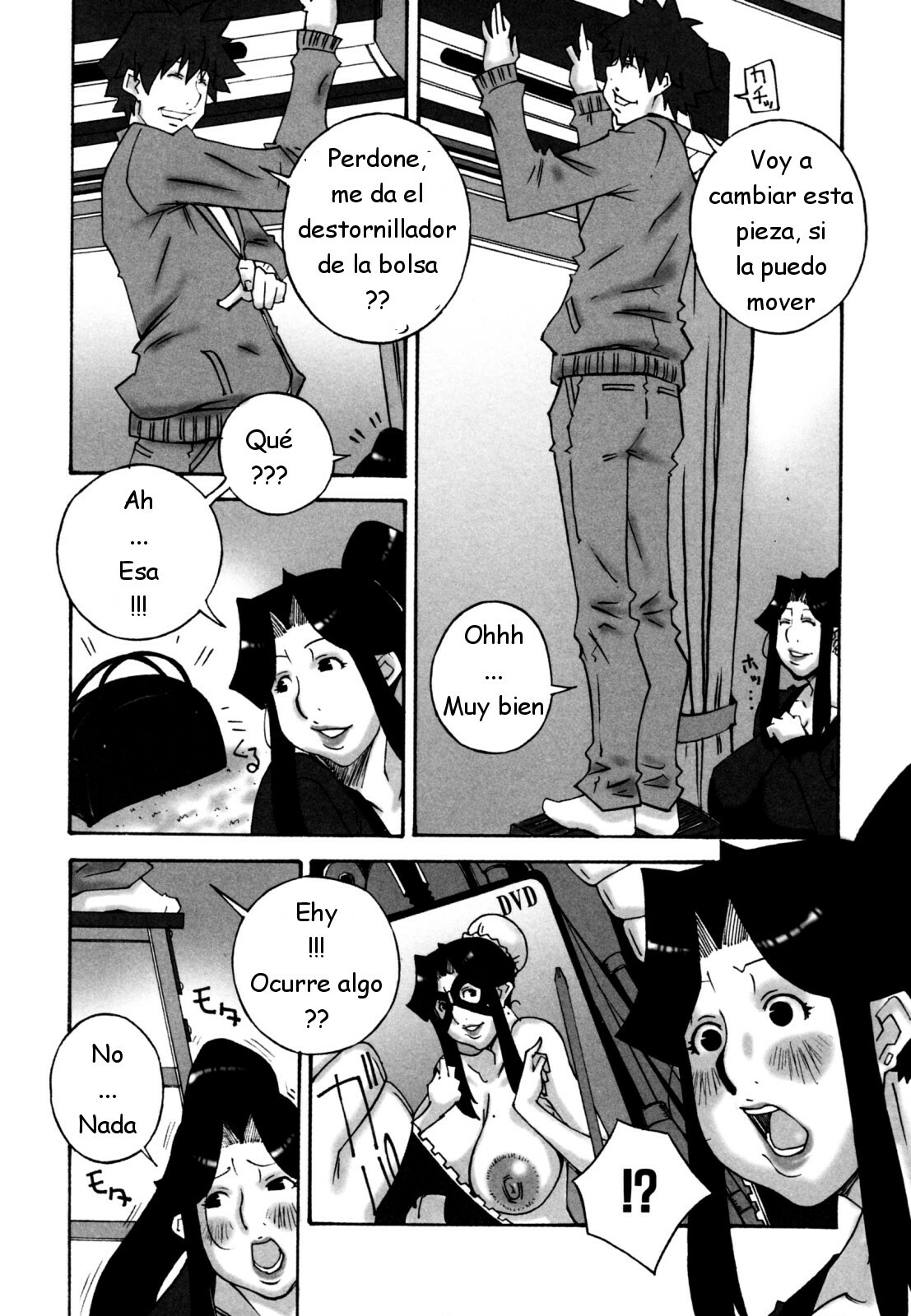 [Nerima Yoshito] MEGA-MILK ~ Deka Chichi [Spanish] {Joselillo} page 23 full