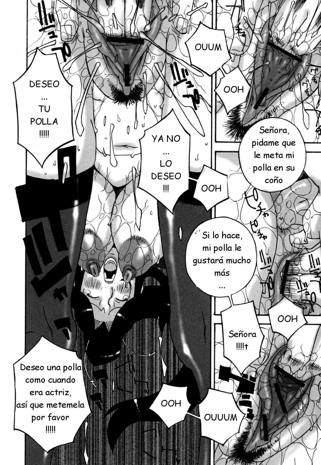 [Nerima Yoshito] MEGA-MILK ~ Deka Chichi [Spanish] {Joselillo} page 30 full