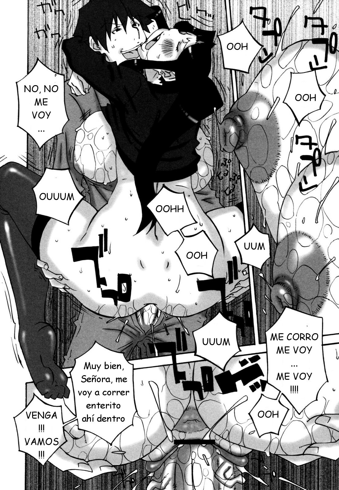 [Nerima Yoshito] MEGA-MILK ~ Deka Chichi [Spanish] {Joselillo} page 34 full