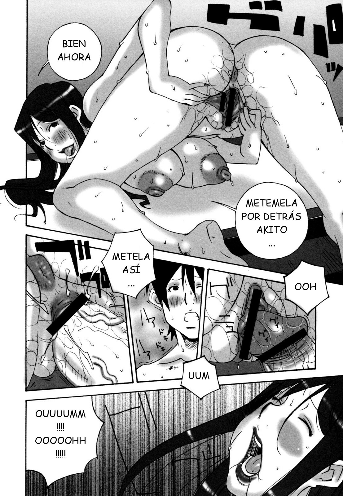 [Nerima Yoshito] MEGA-MILK ~ Deka Chichi [Spanish] {Joselillo} page 48 full