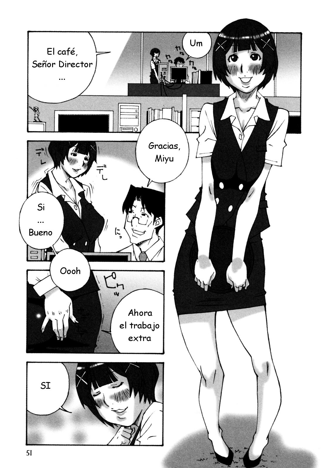 [Nerima Yoshito] MEGA-MILK ~ Deka Chichi [Spanish] {Joselillo} page 53 full