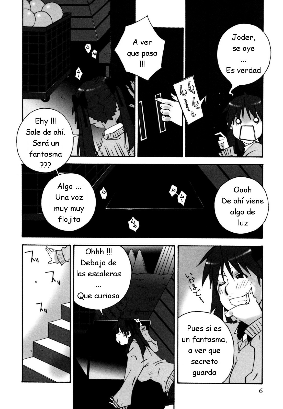 [Nerima Yoshito] MEGA-MILK ~ Deka Chichi [Spanish] {Joselillo} page 8 full