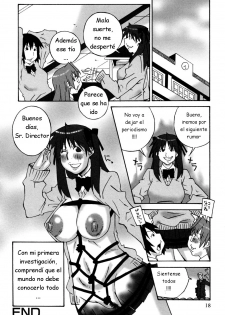 [Nerima Yoshito] MEGA-MILK ~ Deka Chichi [Spanish] {Joselillo} - page 20
