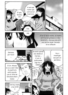 [Nerima Yoshito] MEGA-MILK ~ Deka Chichi [Spanish] {Joselillo} - page 5