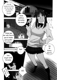 [Nerima Yoshito] MEGA-MILK ~ Deka Chichi [Spanish] {Joselillo} - page 7