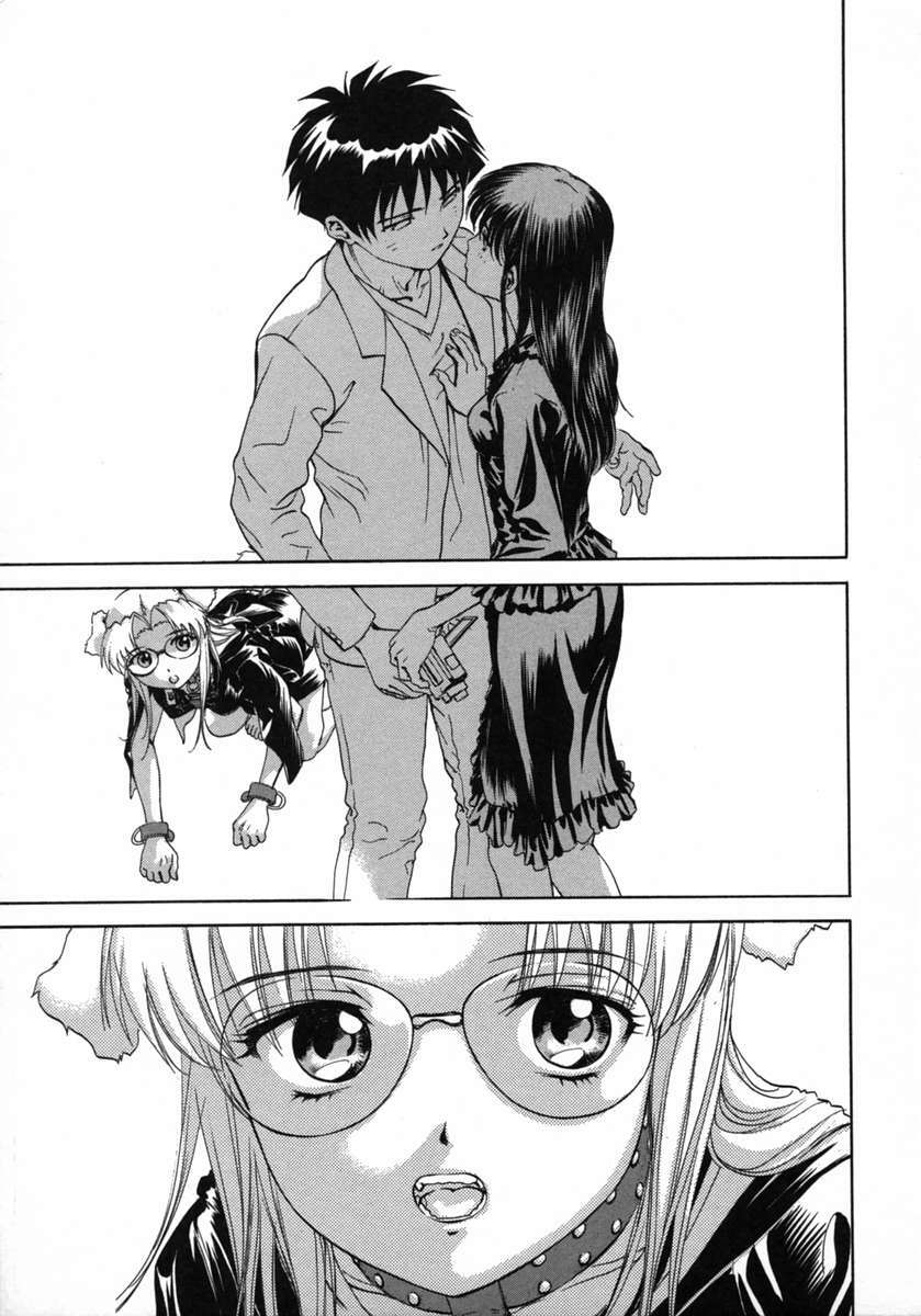 [DENJIRO] Love Pet 1x1 page 99 full