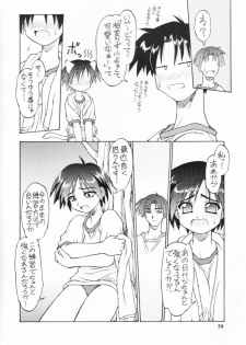 (C59) [Dedepoppo (Ebifly, Neriwasabi)] so loving (ToHeart) - page 49