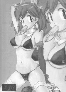 (C73) [Studio Retake (Chisasa Shouichi)] EMPTY MODE-00- (Kidou Senshi Gundam 00) - page 18