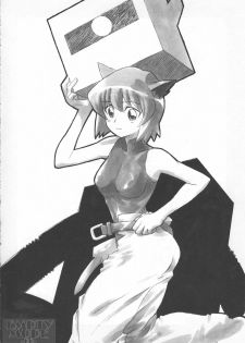 (C73) [Studio Retake (Chisasa Shouichi)] EMPTY MODE-00- (Kidou Senshi Gundam 00) - page 21