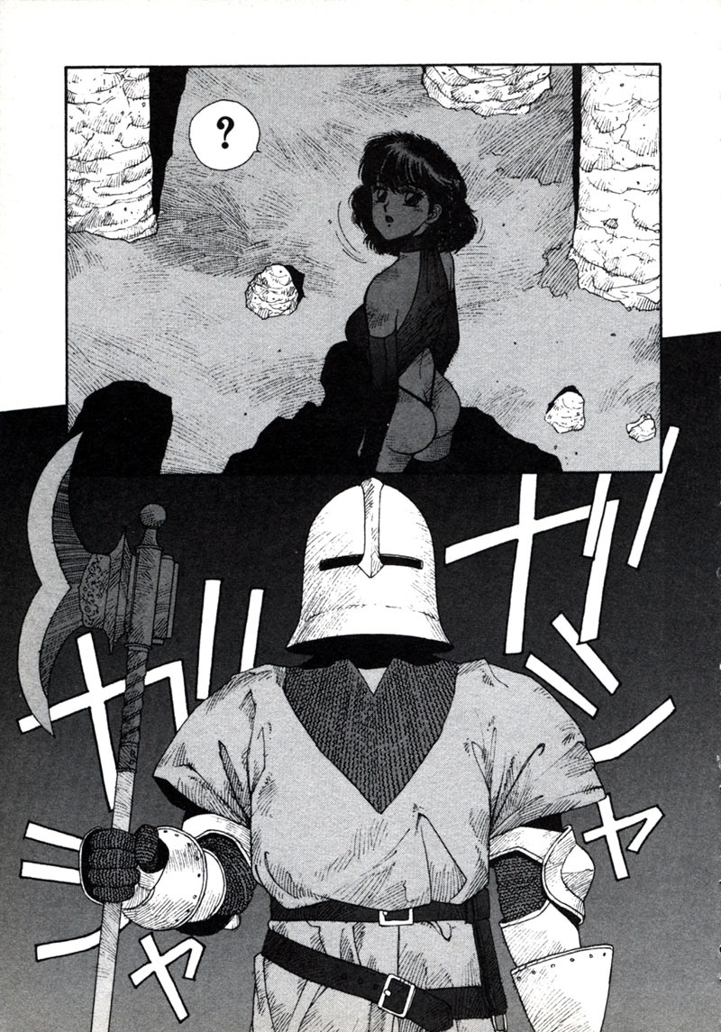 [Yui Toshiki] ×2 - Kakeru-Ni page 133 full
