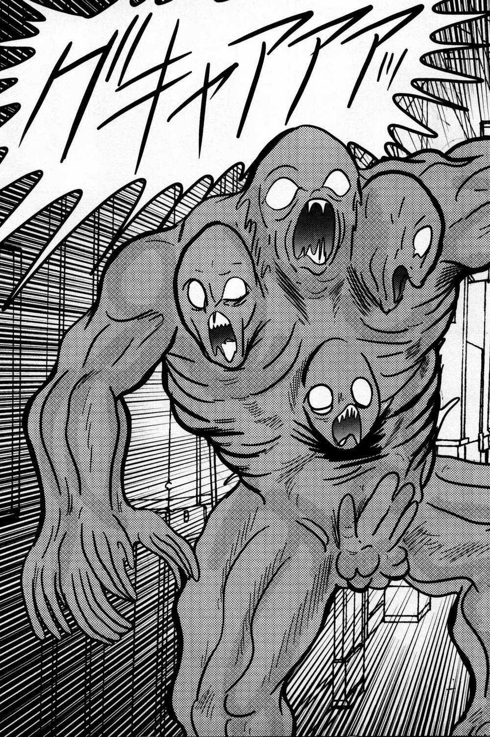 [Kamitou Masaki] Seirei Tokusou Fairy Saber Shiroi Byoutou page 122 full