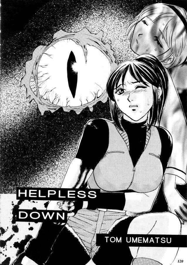(C57) [METAL (Various)] MODEL CAPCOM (Various) page 121 full