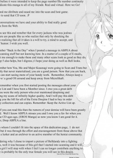 (C57) [METAL (Various)] MODEL CAPCOM (Various) - page 3