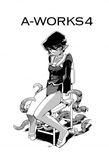 [HQ's (Kajiyama Hiroshi)] A-Works 4 [Digital] - page 11