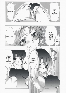 Rio de FEVER (Super Black Jack) [English] [Rewrite] - page 15