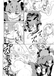 (SC41) [Paranoia Cat (Fujiwara Shunichi)] UNDERWORLD PET LIFE (Touhou Project) [English] - page 15