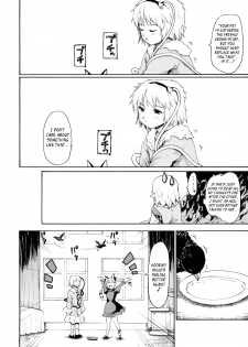 (SC41) [Paranoia Cat (Fujiwara Shunichi)] UNDERWORLD PET LIFE (Touhou Project) [English] - page 21