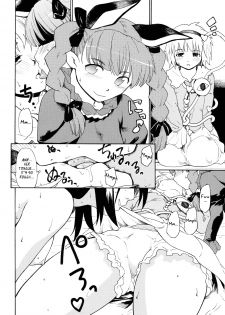 (SC41) [Paranoia Cat (Fujiwara Shunichi)] UNDERWORLD PET LIFE (Touhou Project) [English] - page 9
