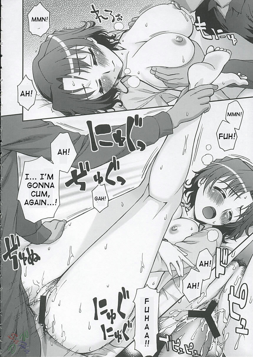 (C68) [KABAYAKIYA (Unagimaru)] XLLL side H (ToHeart 2) [English] [D-W] page 11 full