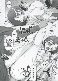 (C68) [KABAYAKIYA (Unagimaru)] XLLL side H (ToHeart 2) [English] [D-W] - page 11