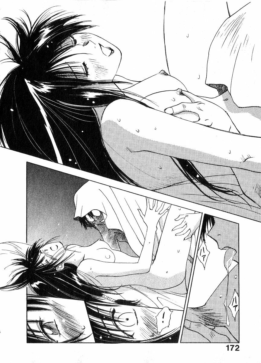 [Juichi Iogi] Reinou Tantei Miko / Phantom Hunter Miko 06 page 171 full