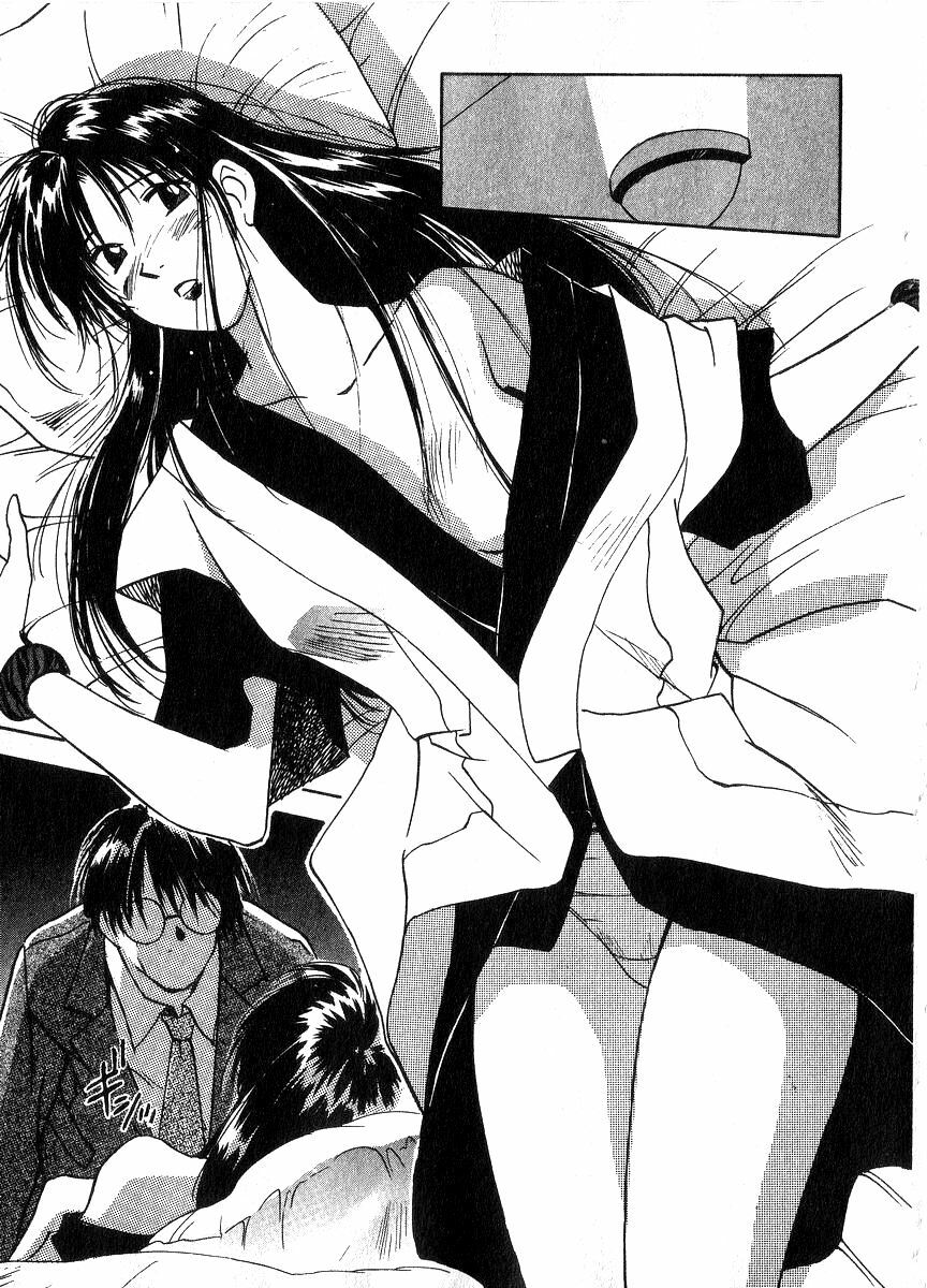 [Juichi Iogi] Reinou Tantei Miko / Phantom Hunter Miko 06 page 80 full