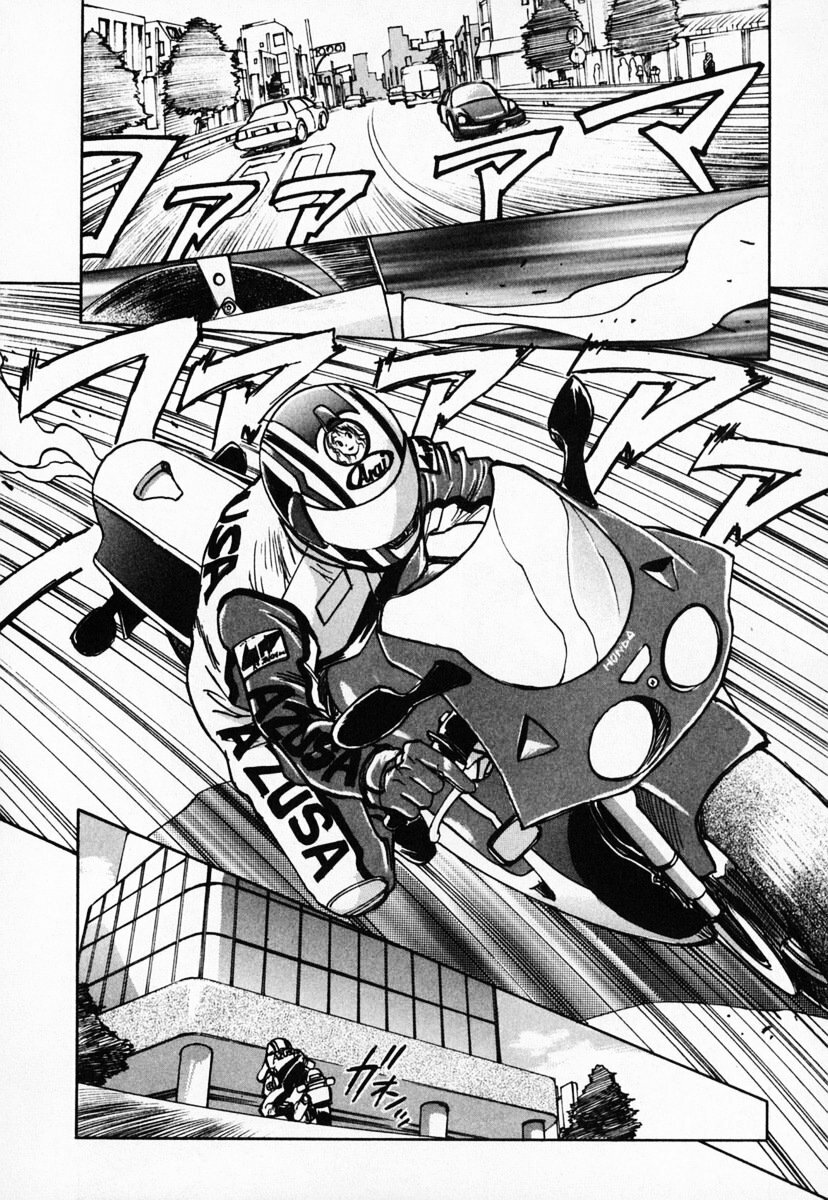 [Juichi Iogi] Reinou Tantei Miko / Phantom Hunter Miko 03 page 170 full