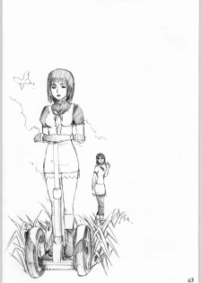 (C66) [Gebokudou (Various)] Slave Unit 4 (Zero) (Various) - page 42